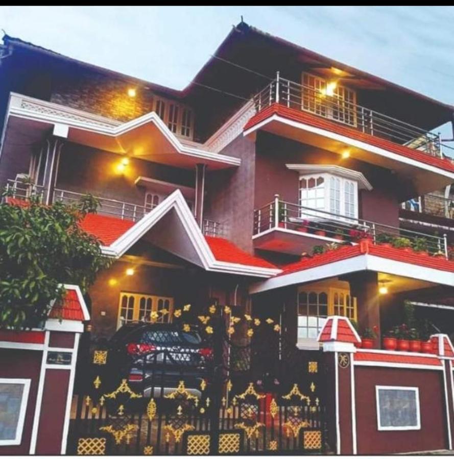 Coorg Homeland Homestay -With Kitchenette Madikeri Eksteriør bilde